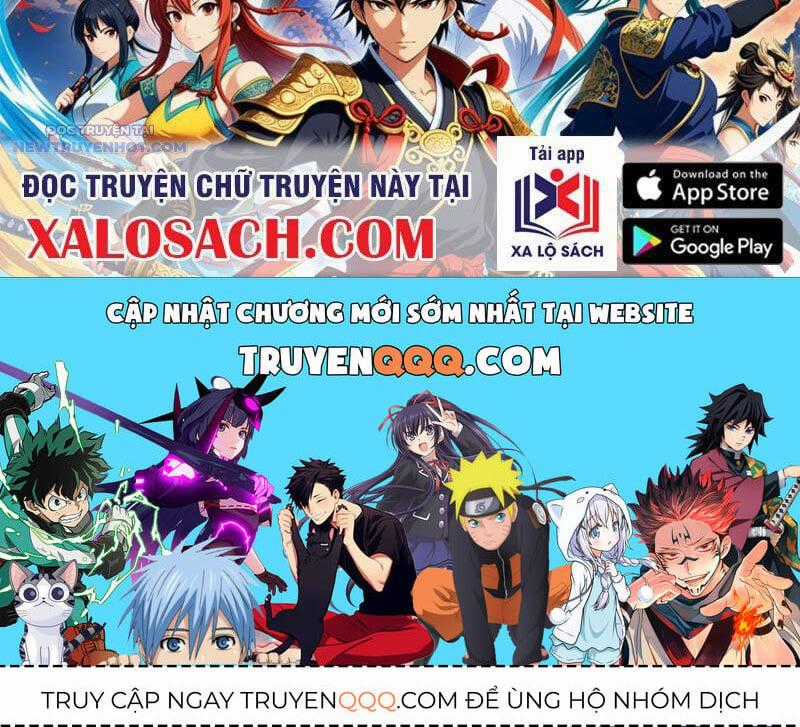 Ảo Ma! Ta Mở Lớp Huấn Luyện Nữ Đế! Chapter 41 trang 97