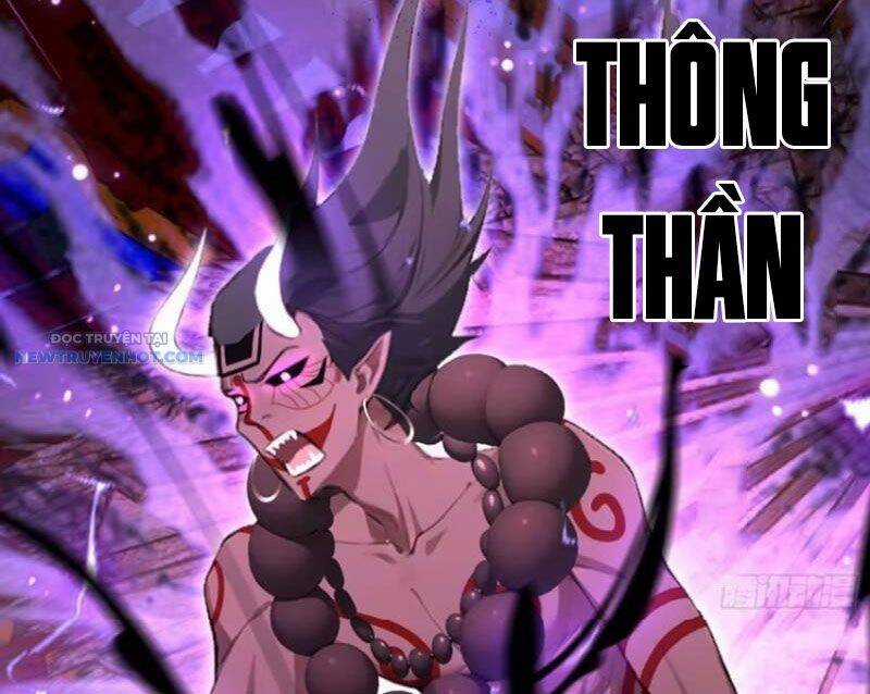 Ảo Ma! Ta Mở Lớp Huấn Luyện Nữ Đế! Chapter 42 trang 10