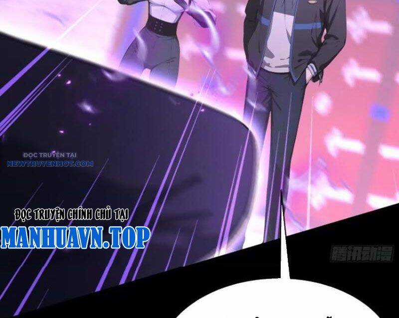 Ảo Ma! Ta Mở Lớp Huấn Luyện Nữ Đế! Chapter 42 trang 19