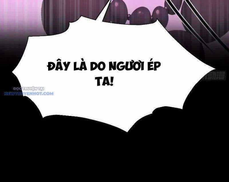 Ảo Ma! Ta Mở Lớp Huấn Luyện Nữ Đế! Chapter 42 trang 3