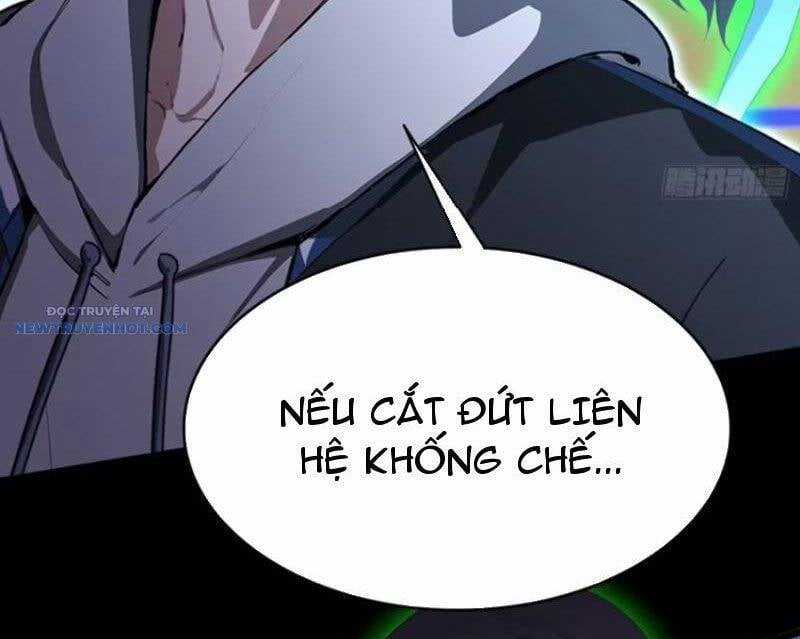Ảo Ma! Ta Mở Lớp Huấn Luyện Nữ Đế! Chapter 42 trang 34