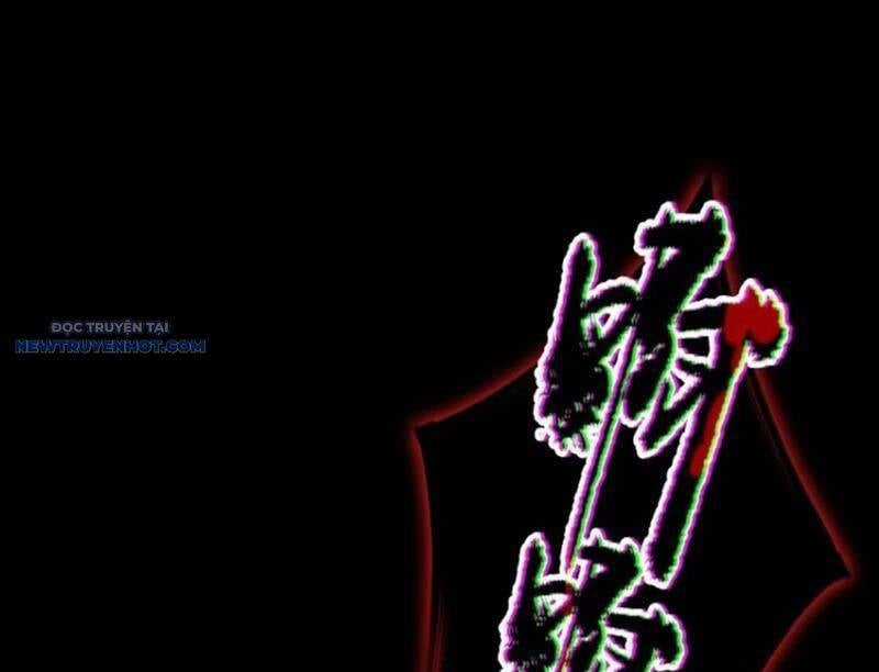 Ảo Ma! Ta Mở Lớp Huấn Luyện Nữ Đế! Chapter 42 trang 40