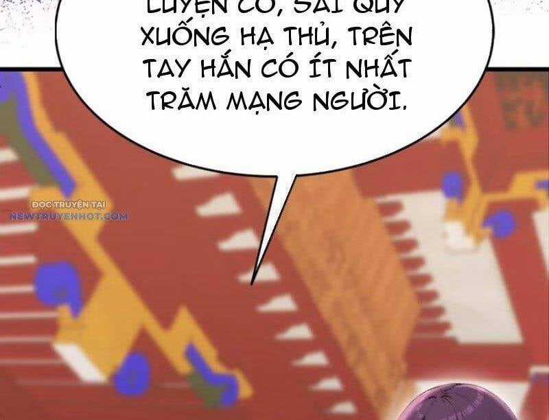 Ảo Ma! Ta Mở Lớp Huấn Luyện Nữ Đế! Chapter 42 trang 72