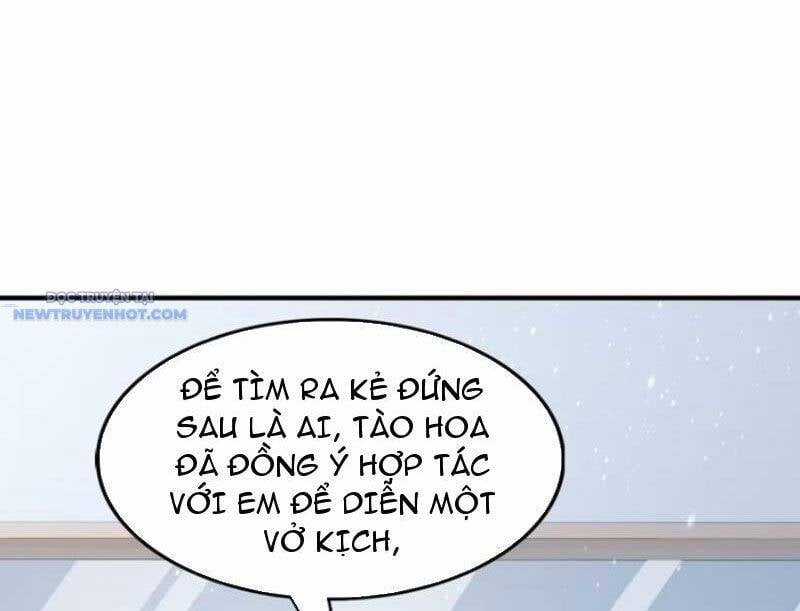 Ảo Ma! Ta Mở Lớp Huấn Luyện Nữ Đế! Chapter 44 trang 11