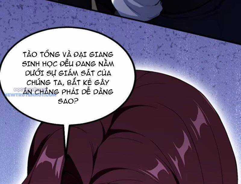 Ảo Ma! Ta Mở Lớp Huấn Luyện Nữ Đế! Chapter 44 trang 24