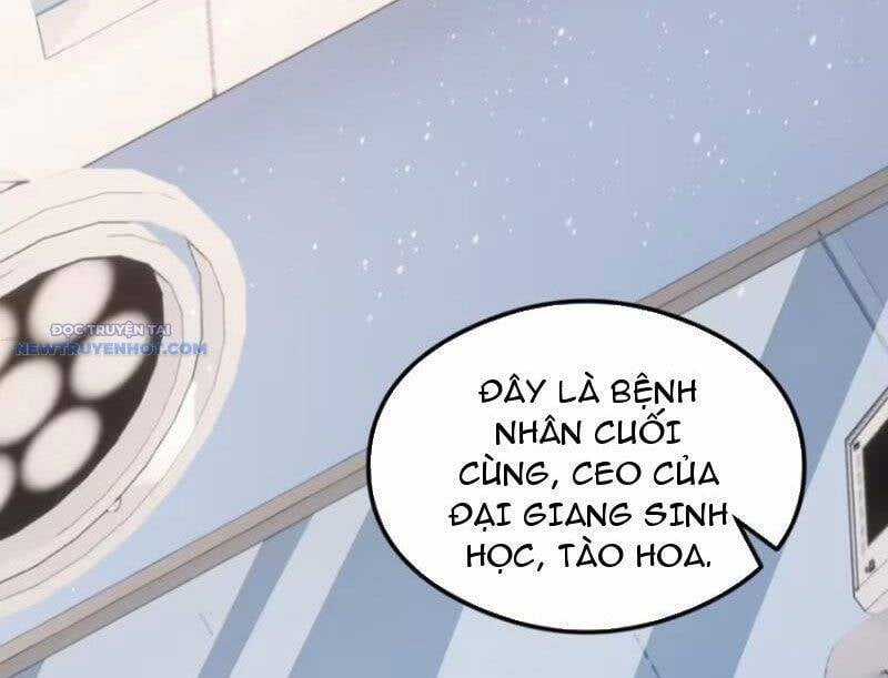 Ảo Ma! Ta Mở Lớp Huấn Luyện Nữ Đế! Chapter 44 trang 3