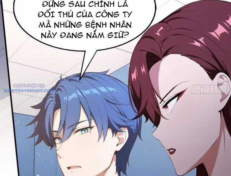 Ảo Ma! Ta Mở Lớp Huấn Luyện Nữ Đế! Chapter 44 trang 6