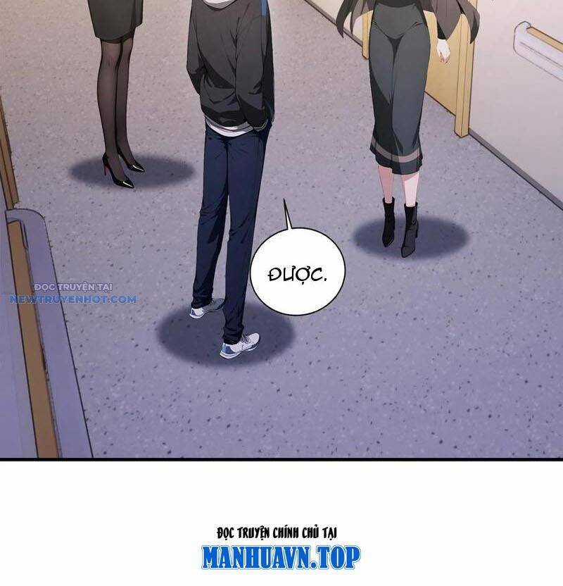 Ảo Ma! Ta Mở Lớp Huấn Luyện Nữ Đế! Chapter 45 trang 2