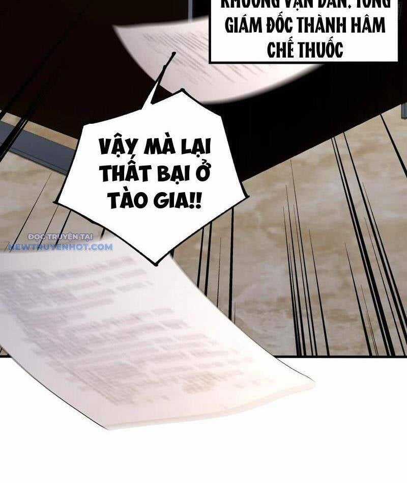 Ảo Ma! Ta Mở Lớp Huấn Luyện Nữ Đế! Chapter 45 trang 42