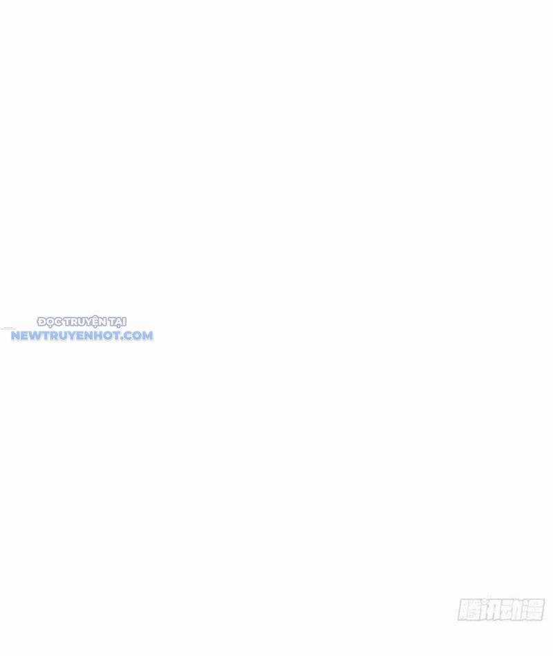 Ảo Ma! Ta Mở Lớp Huấn Luyện Nữ Đế! Chapter 45 trang 50