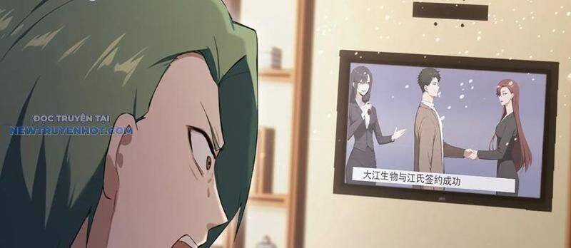 Ảo Ma! Ta Mở Lớp Huấn Luyện Nữ Đế! Chapter 45 trang 54