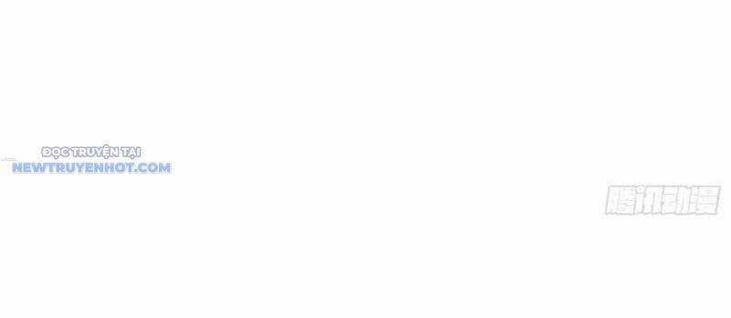 Ảo Ma! Ta Mở Lớp Huấn Luyện Nữ Đế! Chapter 45 trang 57