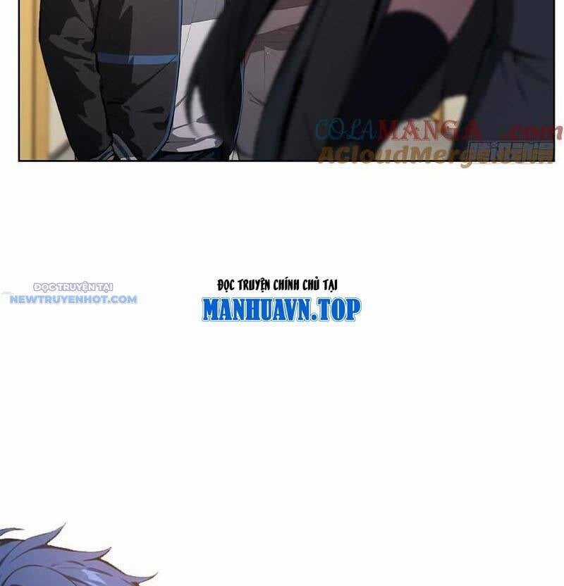 Ảo Ma! Ta Mở Lớp Huấn Luyện Nữ Đế! Chapter 45 trang 7