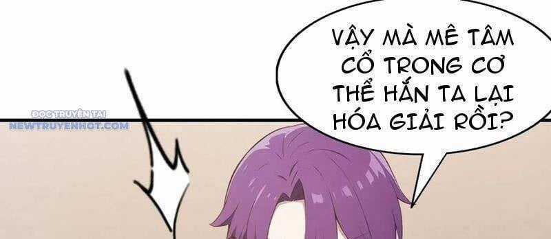 Ảo Ma! Ta Mở Lớp Huấn Luyện Nữ Đế! Chapter 45 trang 72