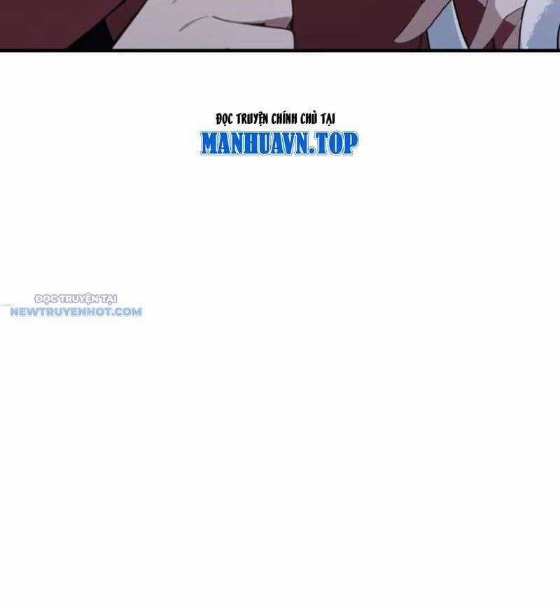 Ảo Ma! Ta Mở Lớp Huấn Luyện Nữ Đế! Chapter 46 trang 13