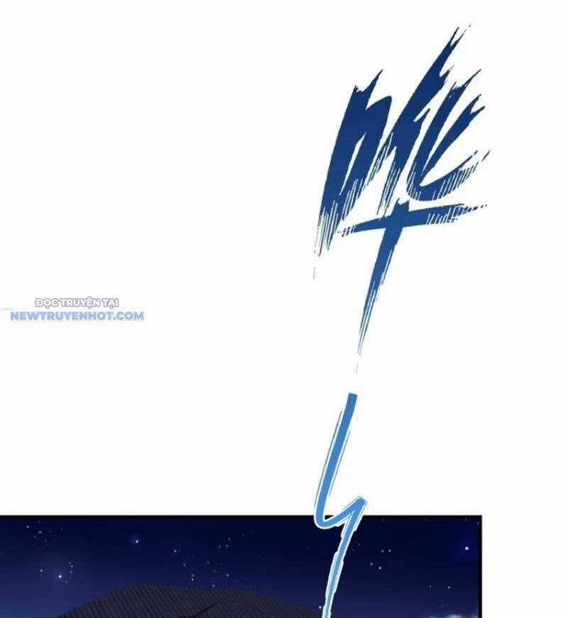 Ảo Ma! Ta Mở Lớp Huấn Luyện Nữ Đế! Chapter 46 trang 14