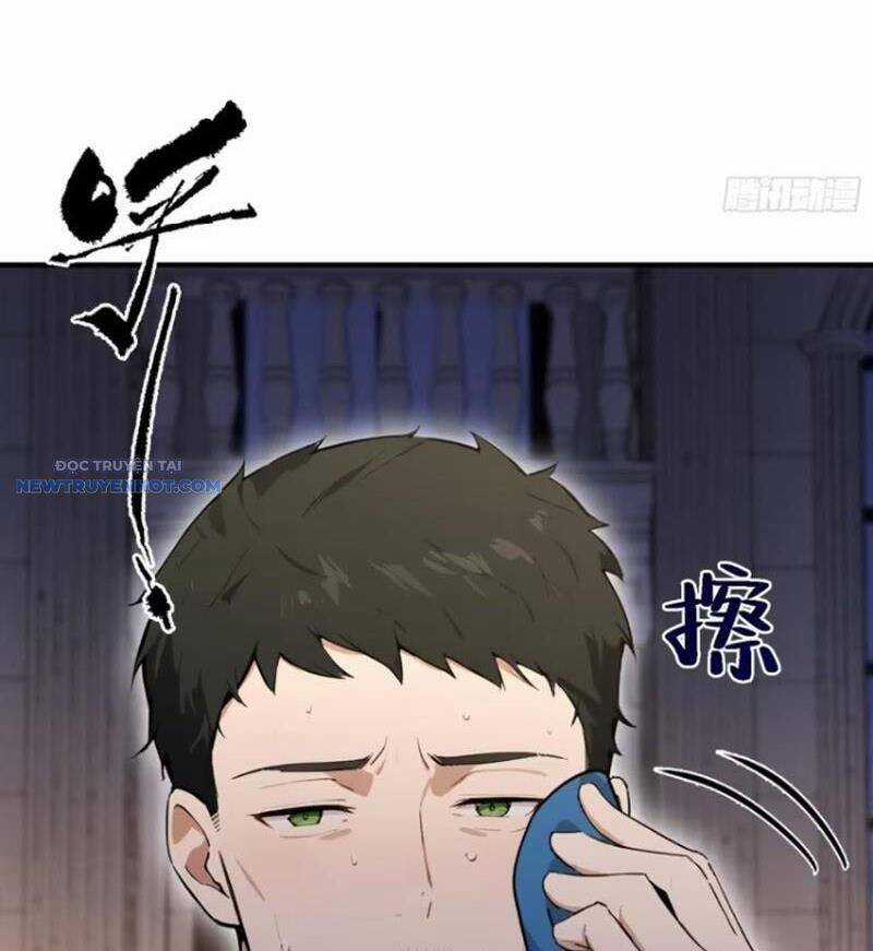Ảo Ma! Ta Mở Lớp Huấn Luyện Nữ Đế! Chapter 46 trang 20
