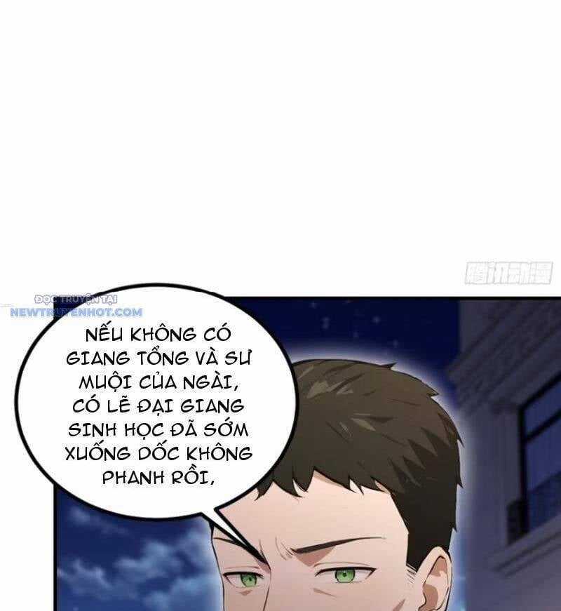 Ảo Ma! Ta Mở Lớp Huấn Luyện Nữ Đế! Chapter 46 trang 25