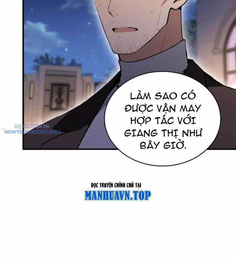 Ảo Ma! Ta Mở Lớp Huấn Luyện Nữ Đế! Chapter 46 trang 26