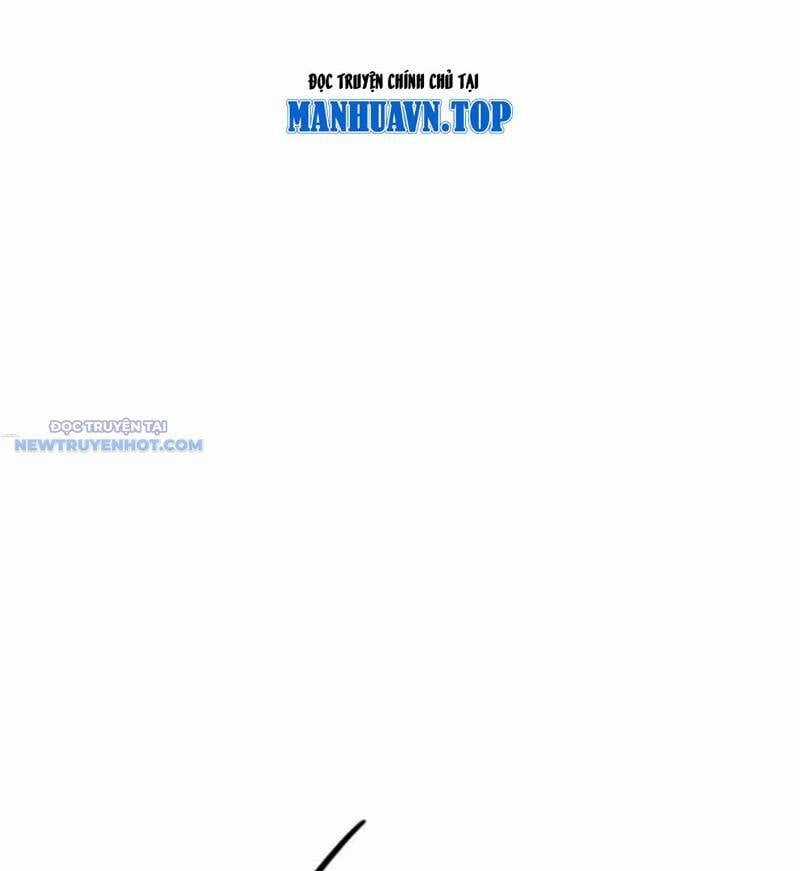 Ảo Ma! Ta Mở Lớp Huấn Luyện Nữ Đế! Chapter 46 trang 4