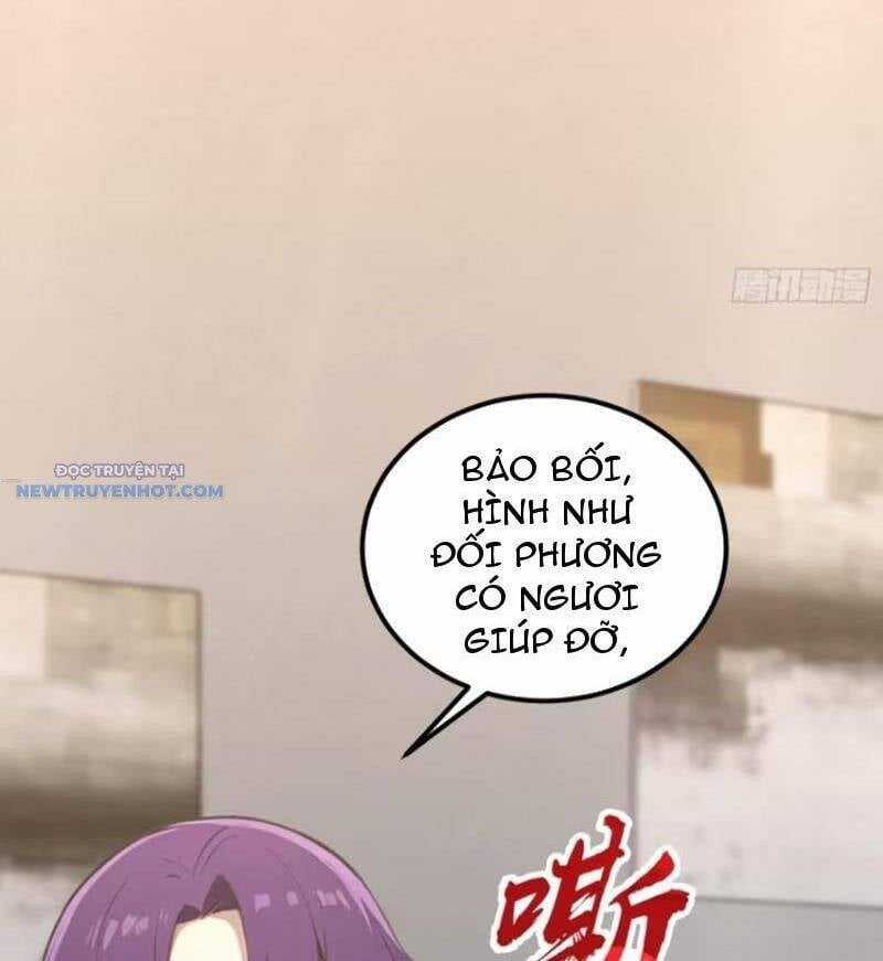 Ảo Ma! Ta Mở Lớp Huấn Luyện Nữ Đế! Chapter 46 trang 6