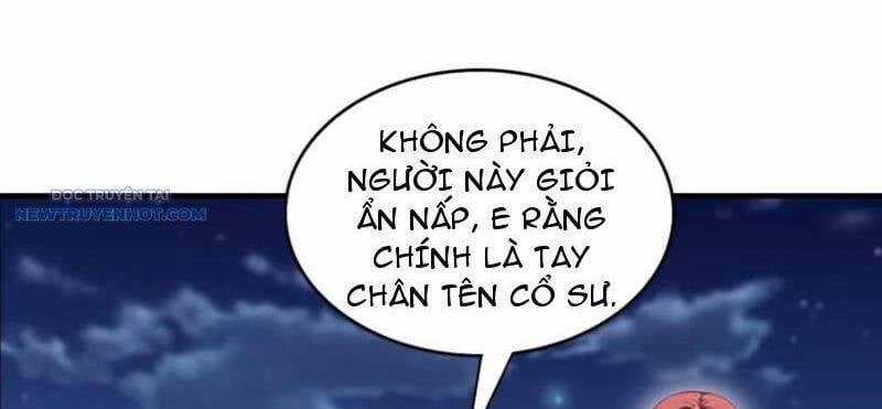 Ảo Ma! Ta Mở Lớp Huấn Luyện Nữ Đế! Chapter 46 trang 63