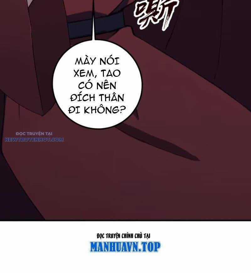 Ảo Ma! Ta Mở Lớp Huấn Luyện Nữ Đế! Chapter 46 trang 8