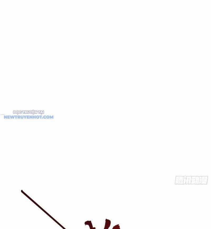 Ảo Ma! Ta Mở Lớp Huấn Luyện Nữ Đế! Chapter 46 trang 9