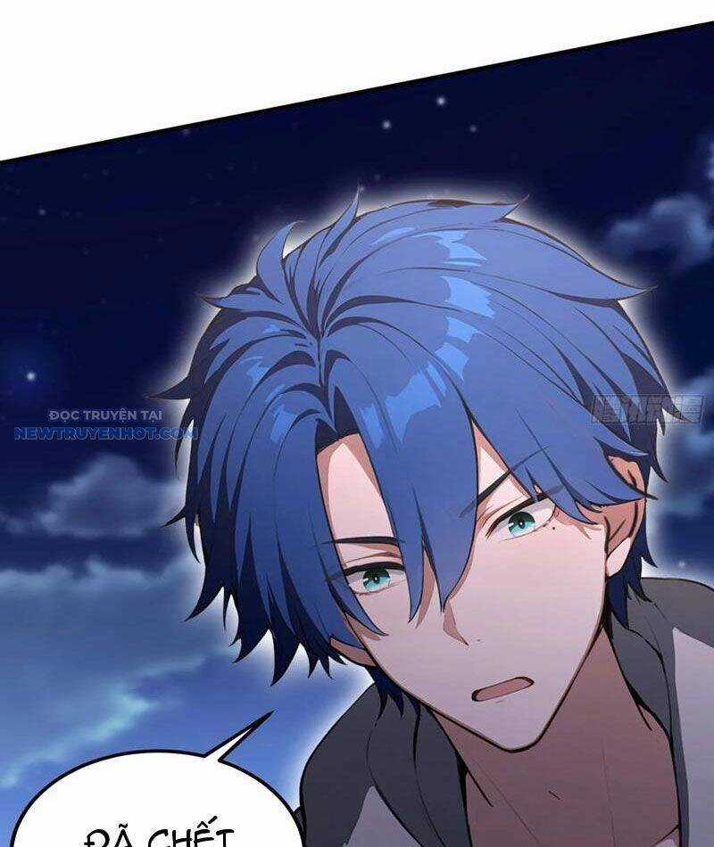 Ảo Ma! Ta Mở Lớp Huấn Luyện Nữ Đế! Chapter 47 trang 13