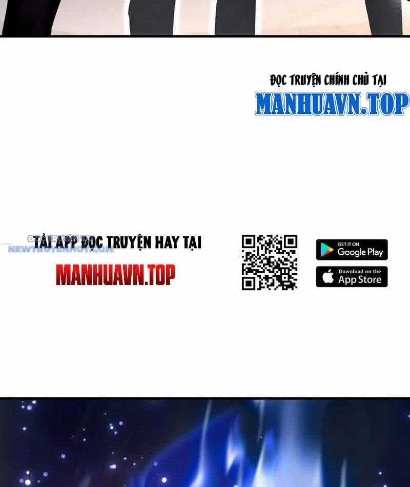 Ảo Ma! Ta Mở Lớp Huấn Luyện Nữ Đế! Chapter 47 trang 21