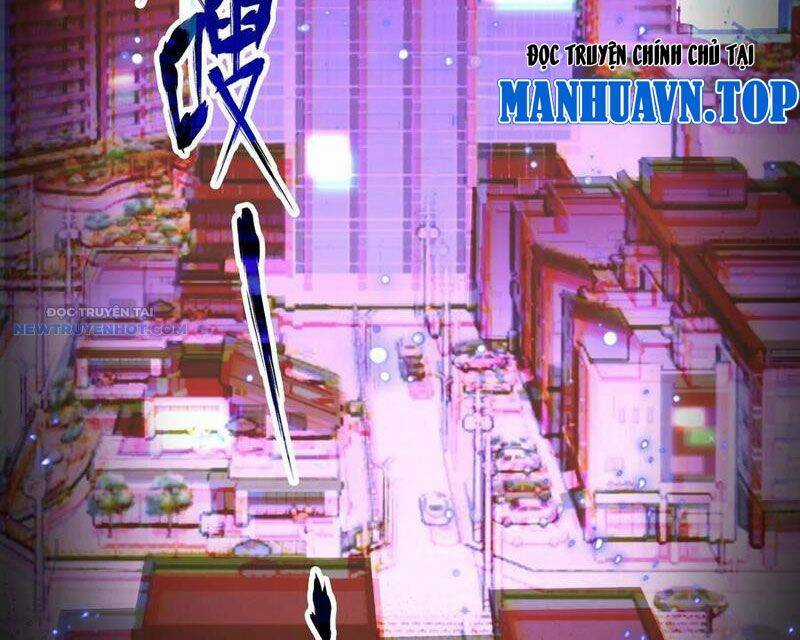 Ảo Ma! Ta Mở Lớp Huấn Luyện Nữ Đế! Chapter 47 trang 26