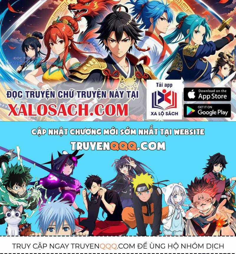 Ảo Ma! Ta Mở Lớp Huấn Luyện Nữ Đế! Chapter 47 trang 54