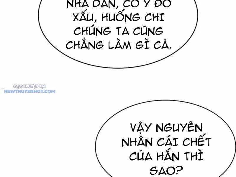 Ảo Ma! Ta Mở Lớp Huấn Luyện Nữ Đế! Chapter 48 trang 20