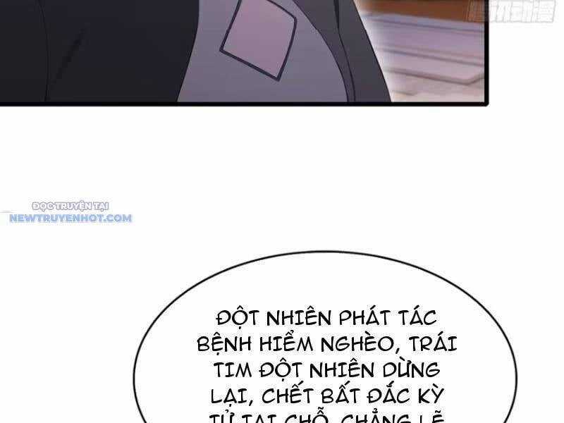 Ảo Ma! Ta Mở Lớp Huấn Luyện Nữ Đế! Chapter 48 trang 22