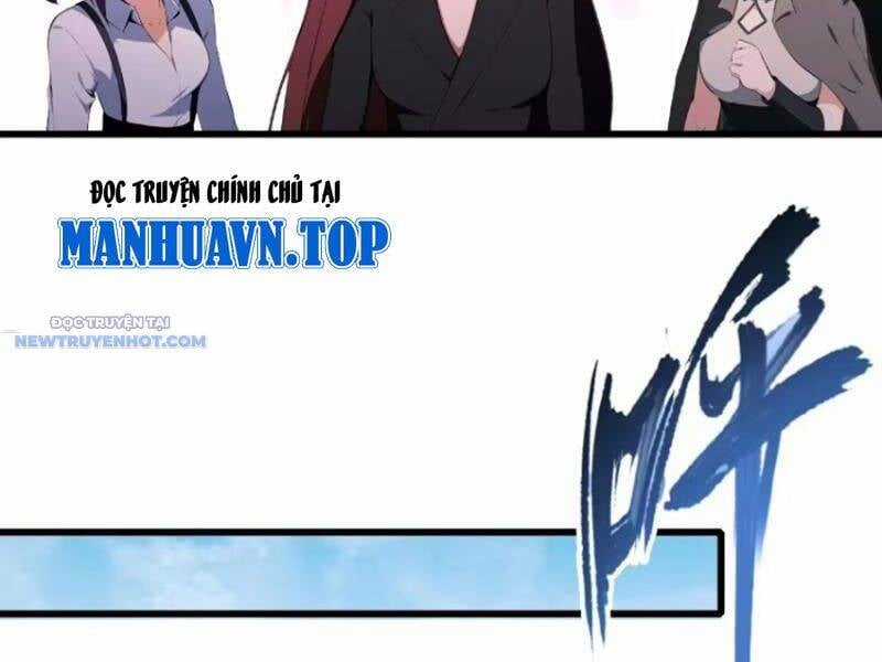 Ảo Ma! Ta Mở Lớp Huấn Luyện Nữ Đế! Chapter 48 trang 27