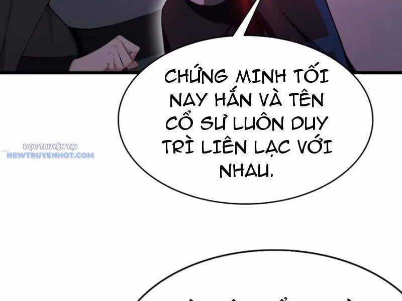 Ảo Ma! Ta Mở Lớp Huấn Luyện Nữ Đế! Chapter 48 trang 3