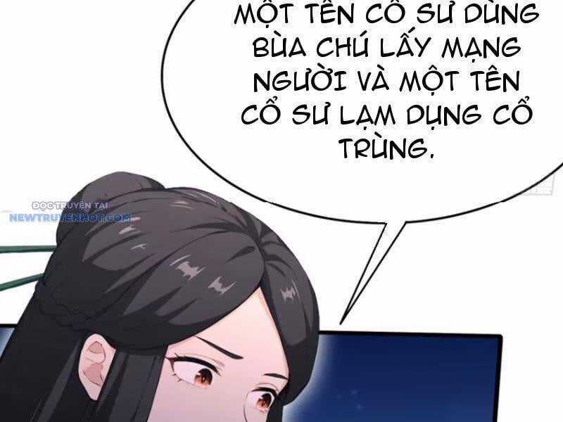 Ảo Ma! Ta Mở Lớp Huấn Luyện Nữ Đế! Chapter 48 trang 4