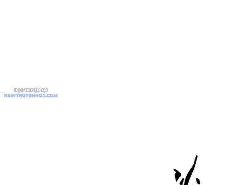 Ảo Ma! Ta Mở Lớp Huấn Luyện Nữ Đế! Chapter 48 trang 50