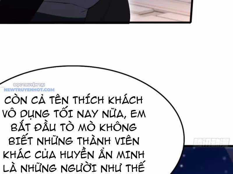 Ảo Ma! Ta Mở Lớp Huấn Luyện Nữ Đế! Chapter 48 trang 6