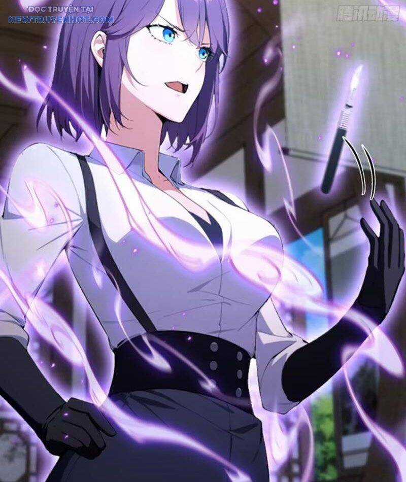 Ảo Ma! Ta Mở Lớp Huấn Luyện Nữ Đế! Chapter 49 trang 17