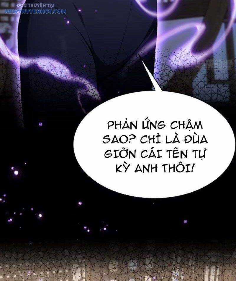 Ảo Ma! Ta Mở Lớp Huấn Luyện Nữ Đế! Chapter 49 trang 18