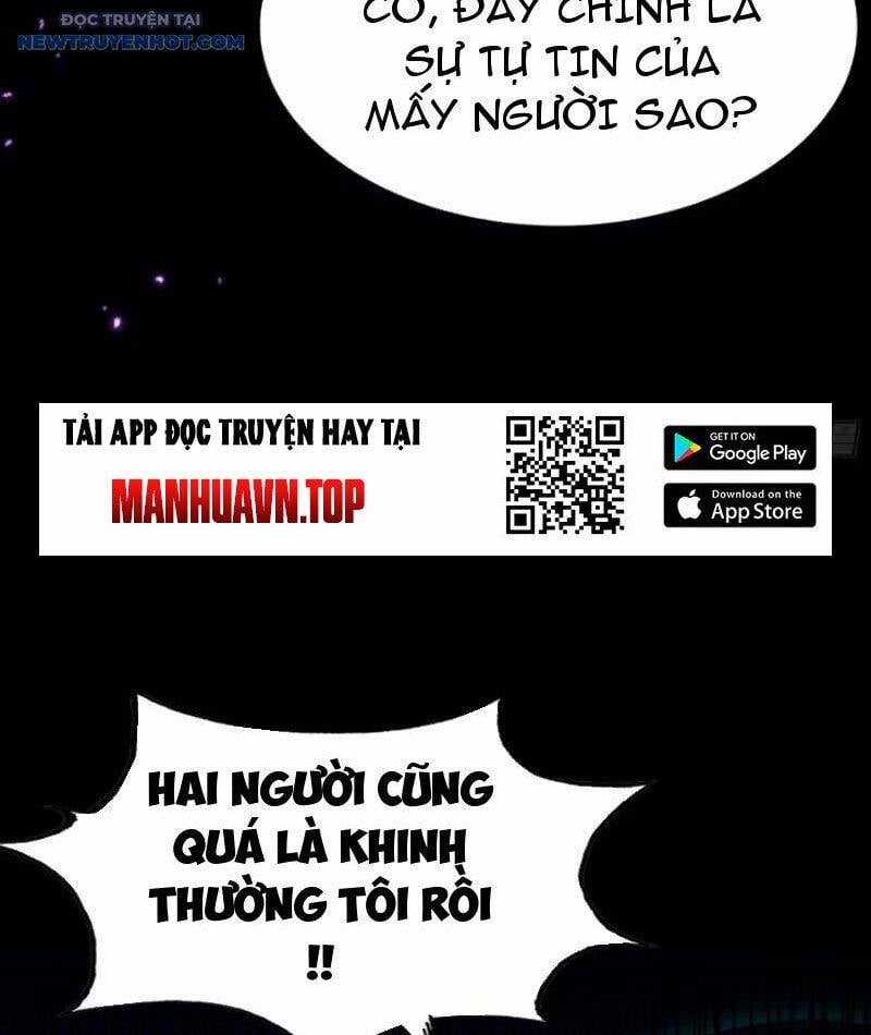 Ảo Ma! Ta Mở Lớp Huấn Luyện Nữ Đế! Chapter 49 trang 20