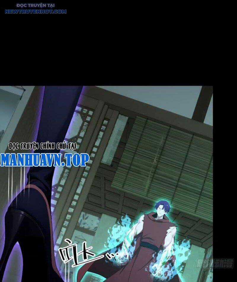 Ảo Ma! Ta Mở Lớp Huấn Luyện Nữ Đế! Chapter 49 trang 33