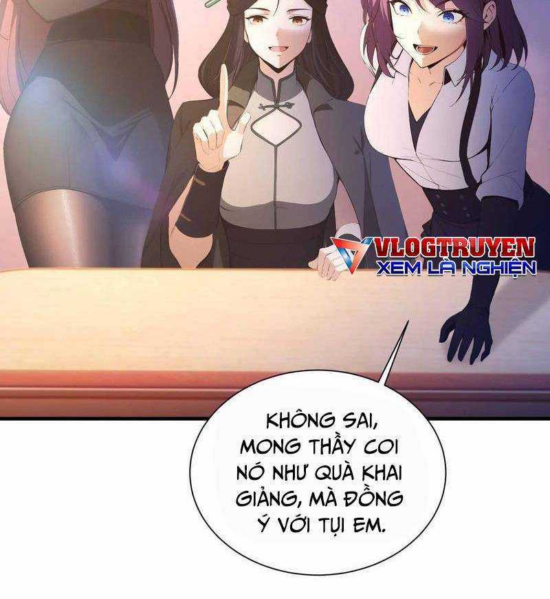 Ảo Ma! Ta Mở Lớp Huấn Luyện Nữ Đế! Chapter 5 trang 17