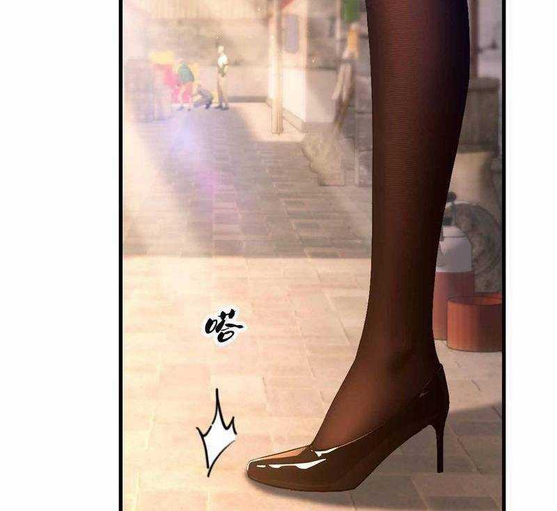 Ảo Ma! Ta Mở Lớp Huấn Luyện Nữ Đế! Chapter 5 trang 34