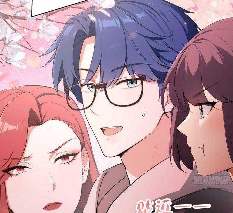 Ảo Ma! Ta Mở Lớp Huấn Luyện Nữ Đế! Chapter 5 trang 41