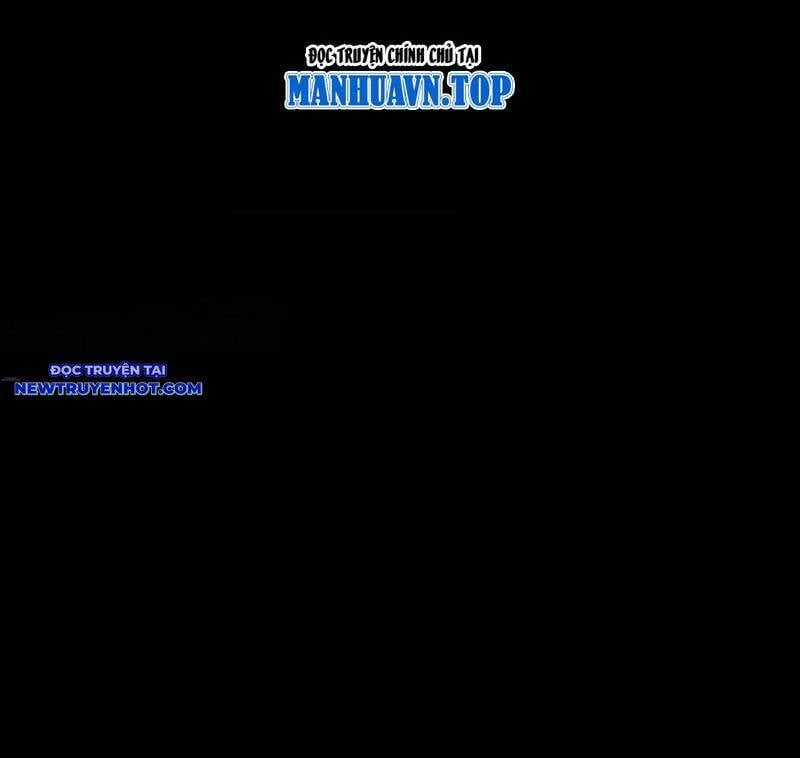 Ảo Ma! Ta Mở Lớp Huấn Luyện Nữ Đế! Chapter 51 trang 19