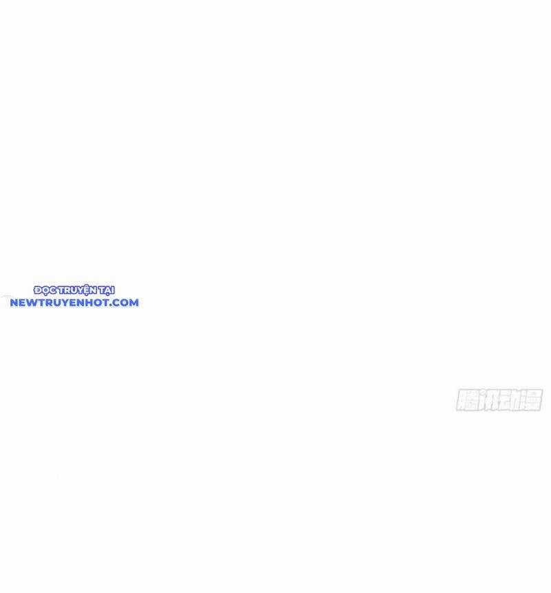 Ảo Ma! Ta Mở Lớp Huấn Luyện Nữ Đế! Chapter 51 trang 48