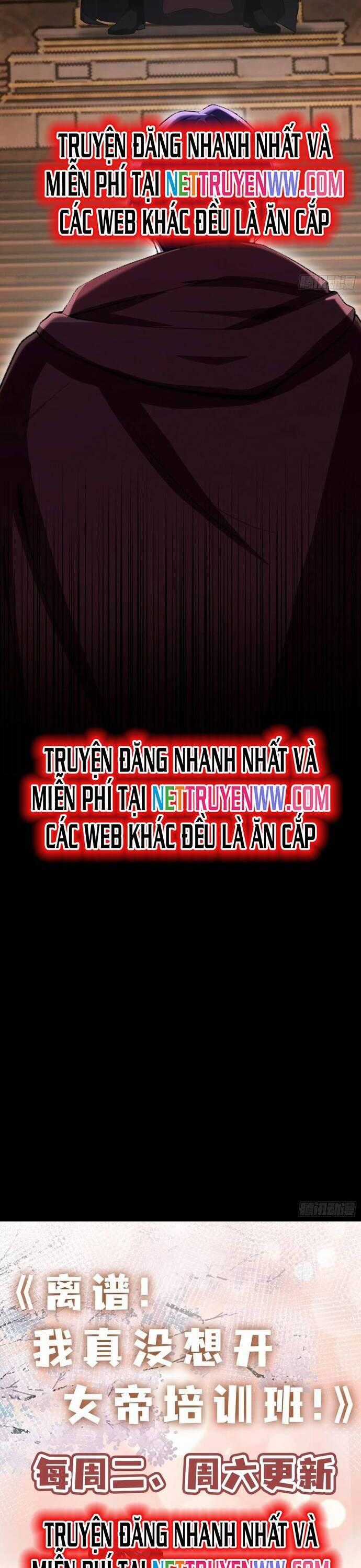 Ảo Ma! Ta Mở Lớp Huấn Luyện Nữ Đế! Chapter 52 trang 25