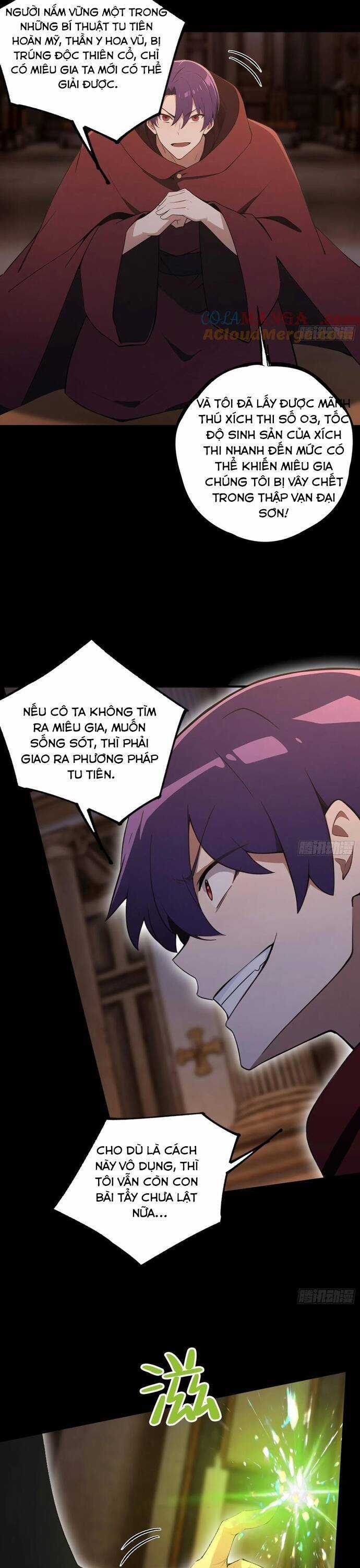 Ảo Ma! Ta Mở Lớp Huấn Luyện Nữ Đế! Chapter 54 trang 12